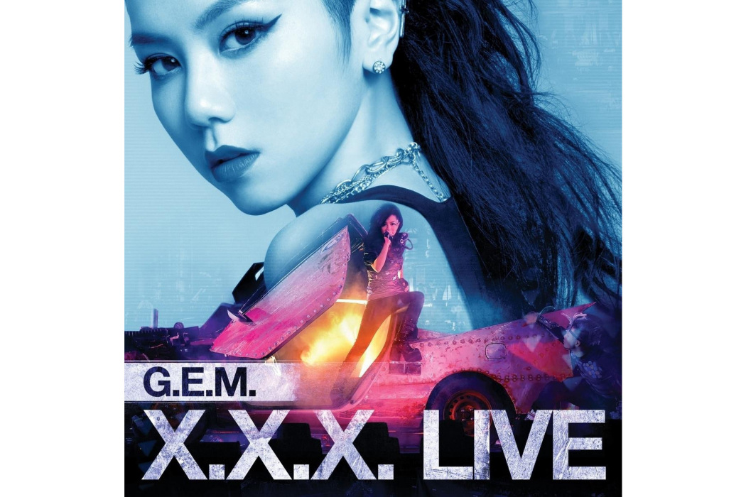 G.E.M. X.X.X. Live