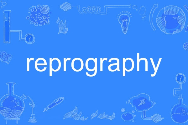 reprography