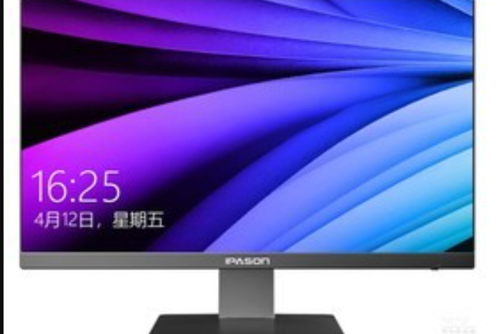 攀升IPASON P23（J3160/8GB/240GB/核顯/23.8英寸）