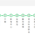 滕州公交11路