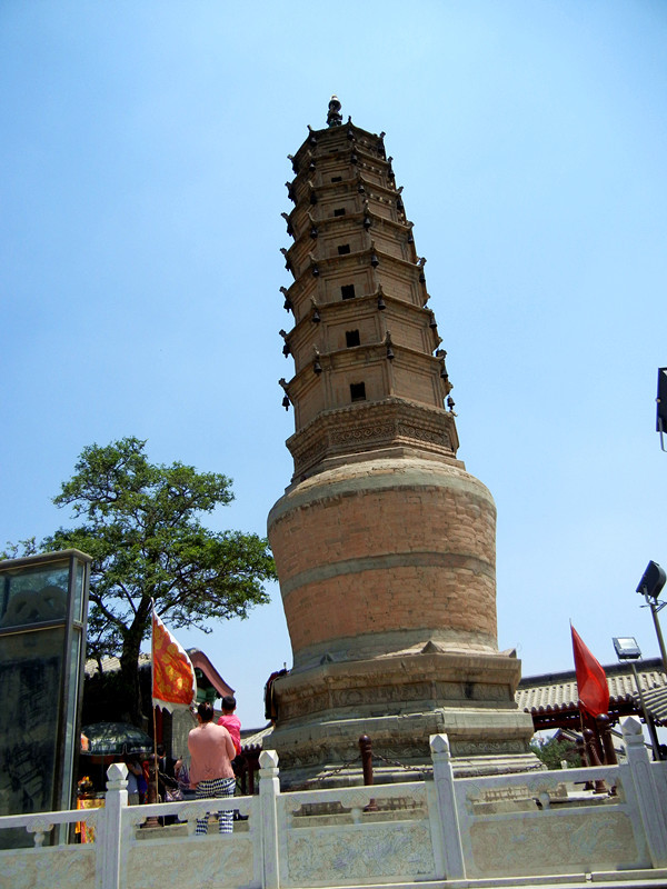 福建白塔山