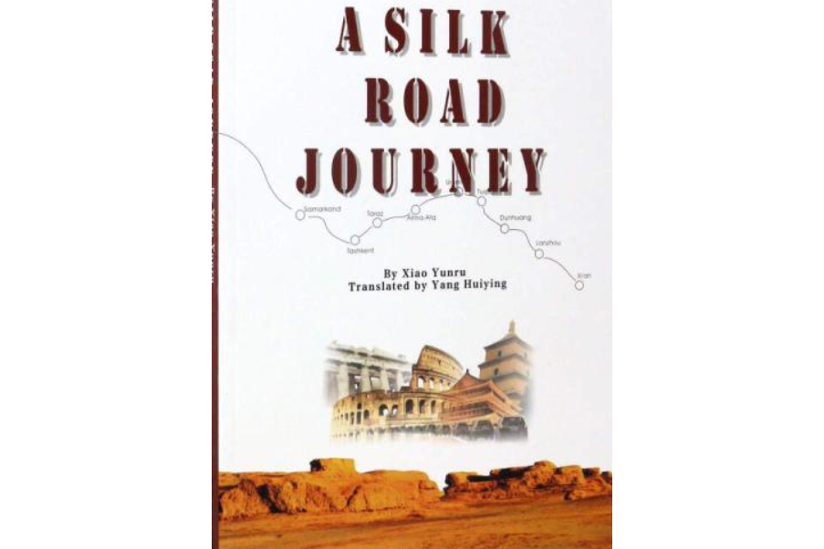 A Silkroad Journey