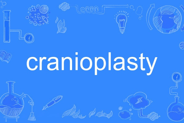 cranioplasty