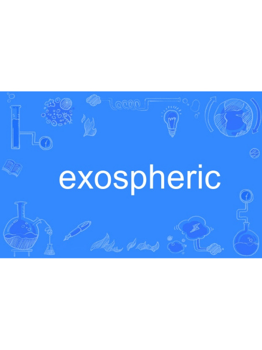 exospheric