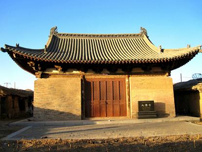 荊莊大雲寺