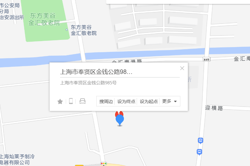 金錢公路985號