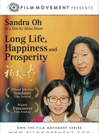 吳珊卓(Sandra Oh)