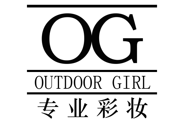 OG(化妝)