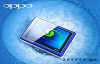 OPPO S19