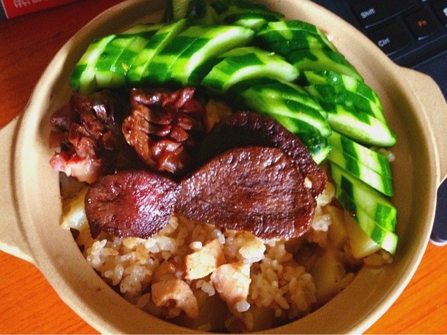 雞肉芋頭飯