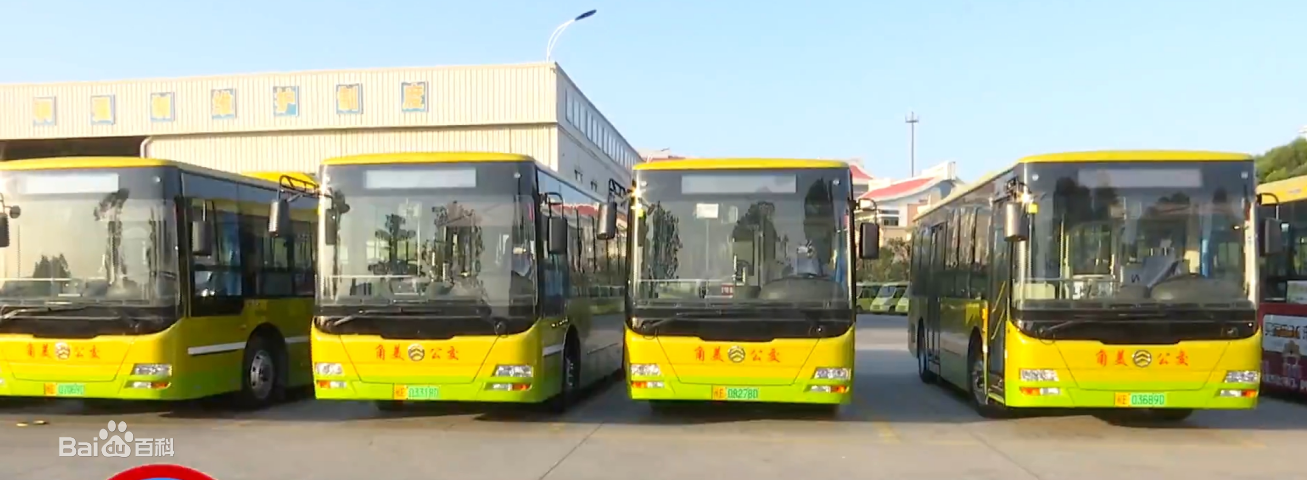 廈漳城際公交980路漳州公車