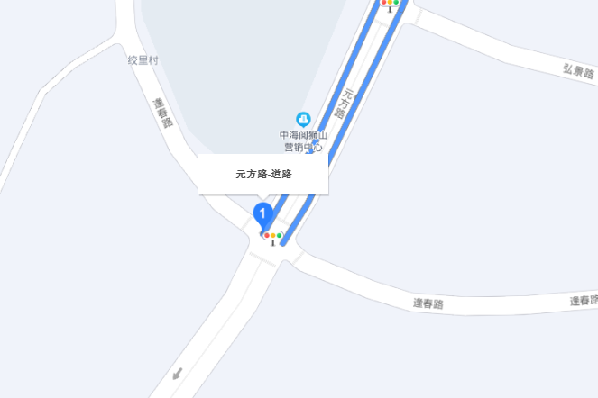 元方路