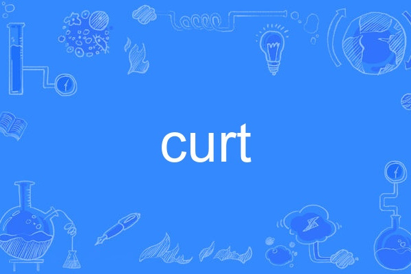 Curt(英語單詞)