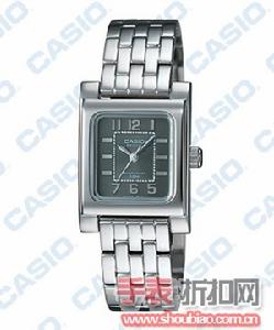 CASIO LTP-1211A-8AV