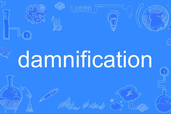 damnification