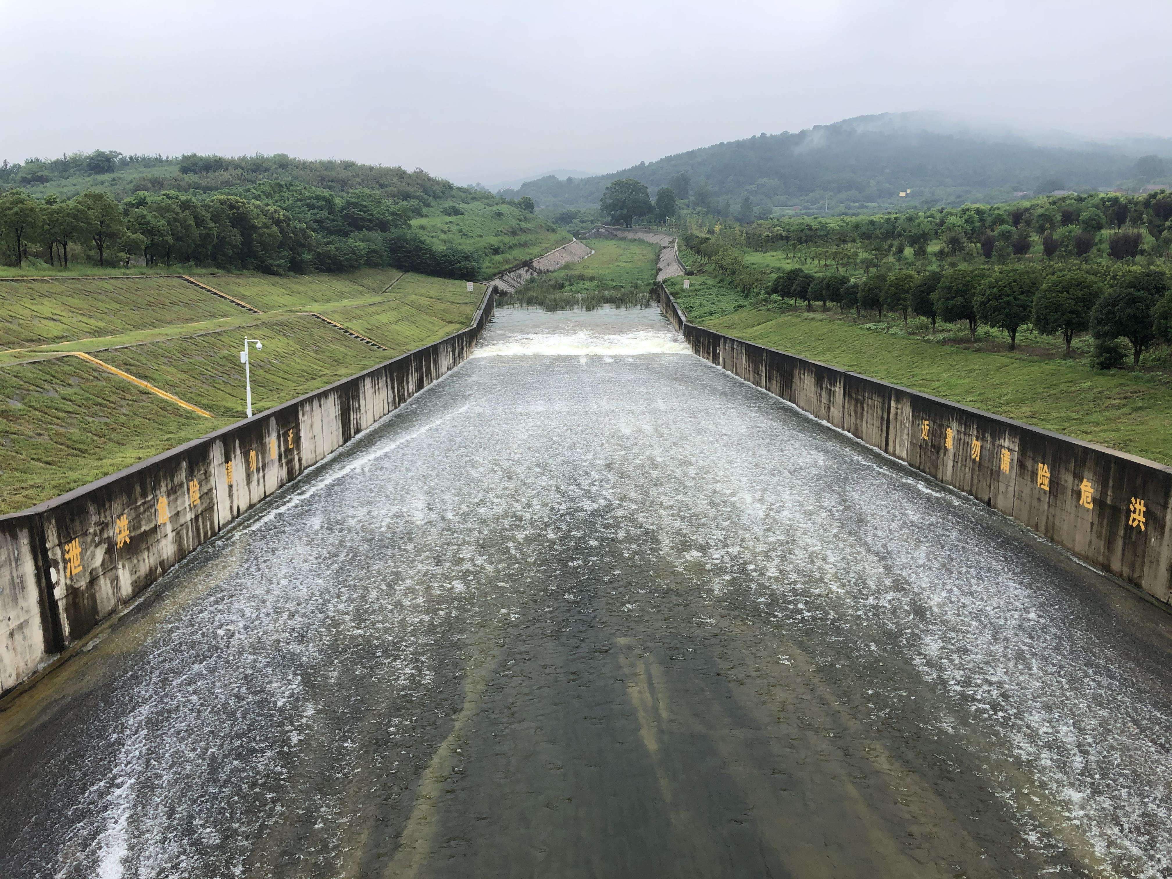 肖峰水庫