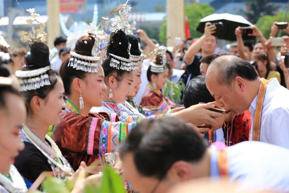 黔南民族師範學院少數民族研究協會