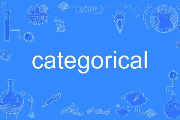 categorical