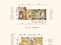 蕪湖柏莊春暖花開