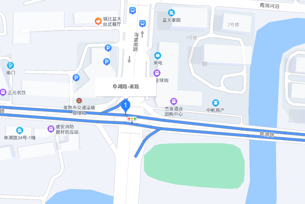 阜湖路