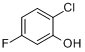 2-氯-5-氟苯酚