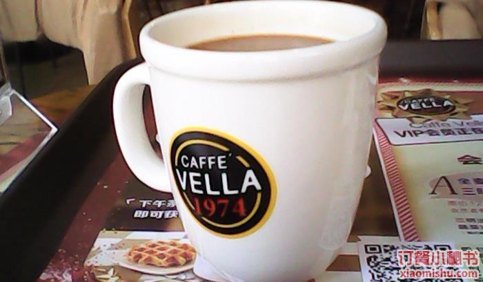 Caffe Vella（慈雲寺店）