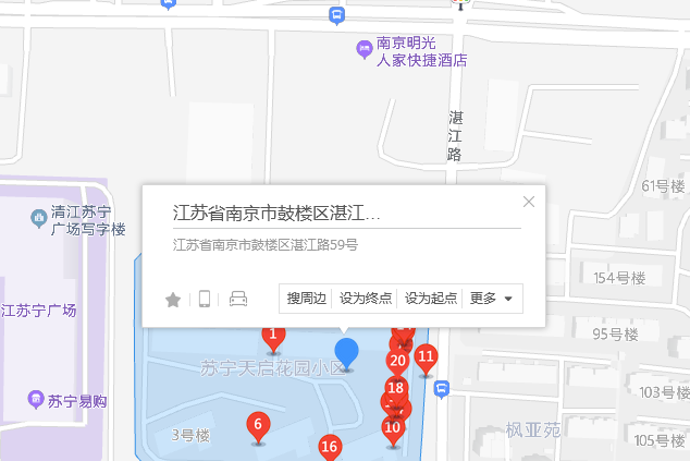 湛江路59號