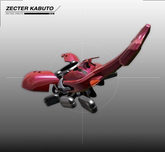 Zecter Kabuto