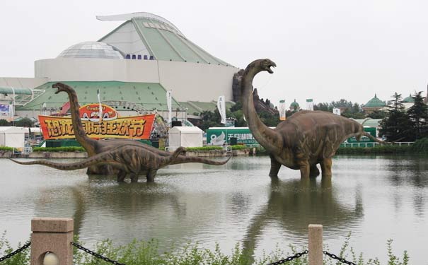 重慶恐龍公園