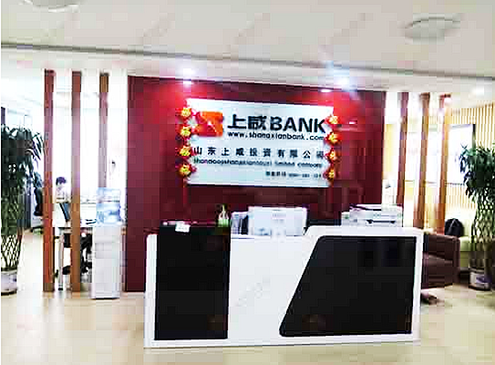 上鹹bank