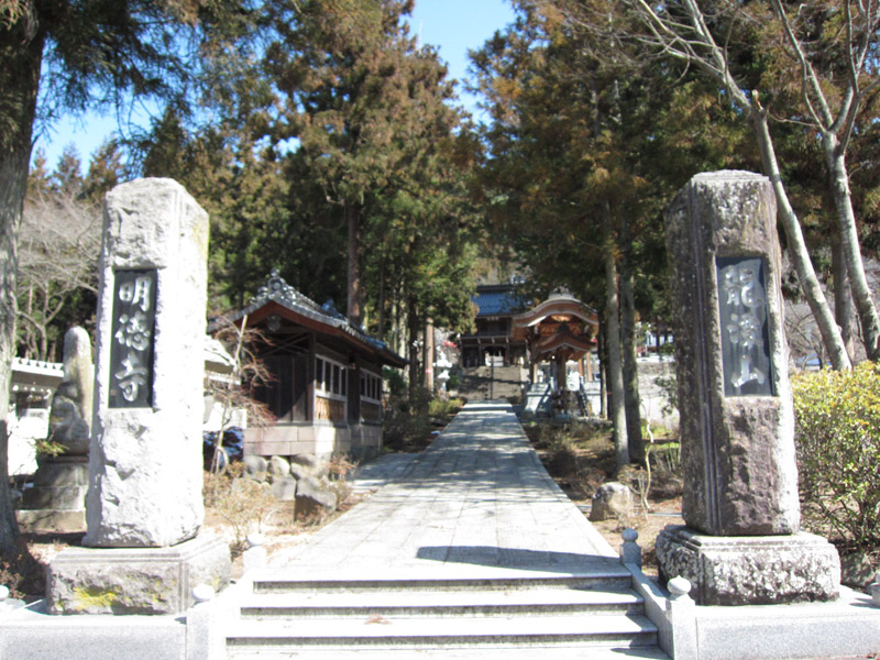 龍潭山明德寺