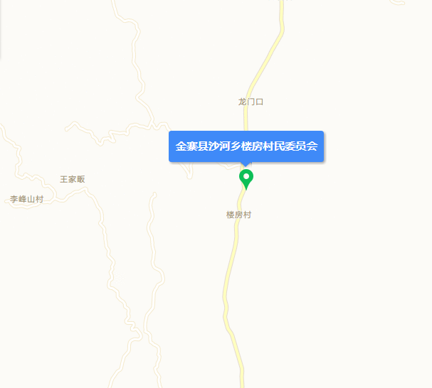 樓房村(安徽省六安市金寨縣沙河鄉樓房村)