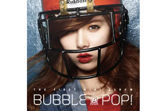 Bubble Pop