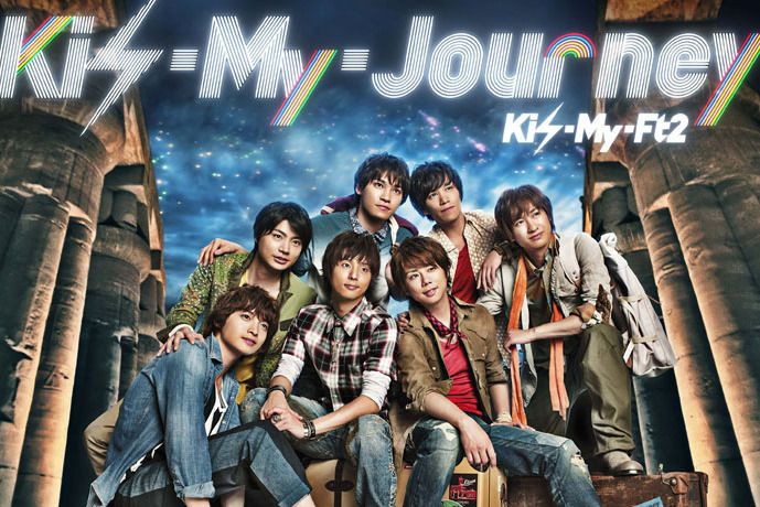 Kis-My-Journey