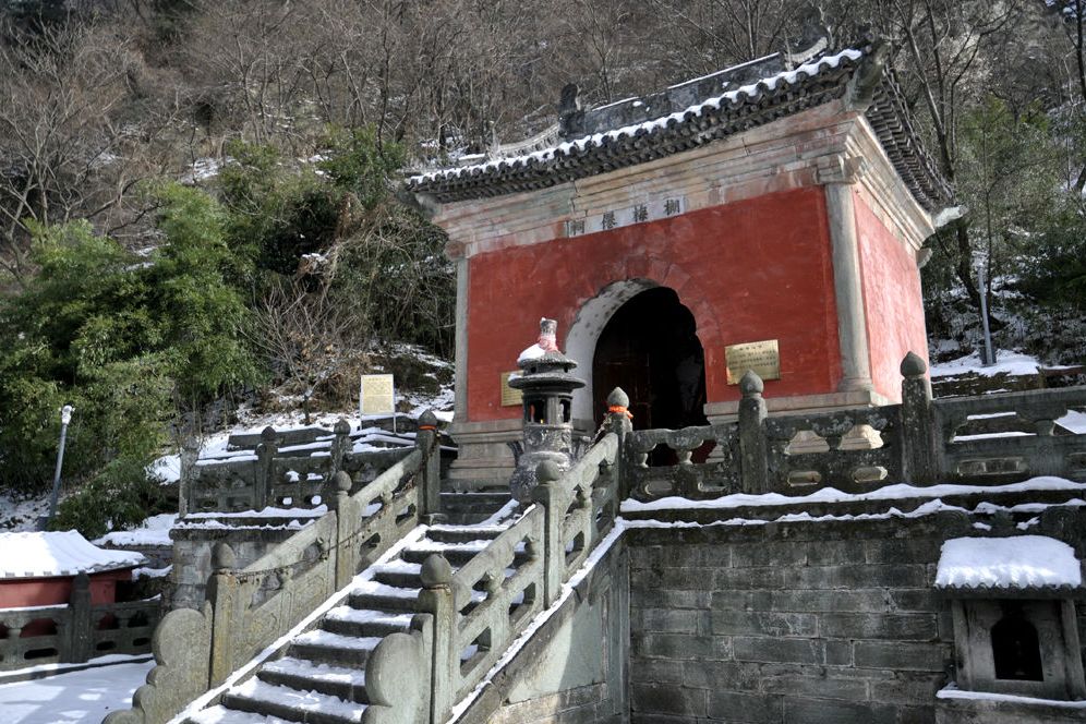 榔梅祠(武當山榔梅祠)