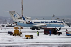 加茲伯羅馬航空公司