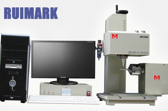 瑞標打標機AMT2000