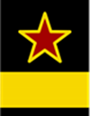 海軍支隊指揮員袖章（1924—1935年）