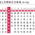 鄭州公交Y819路