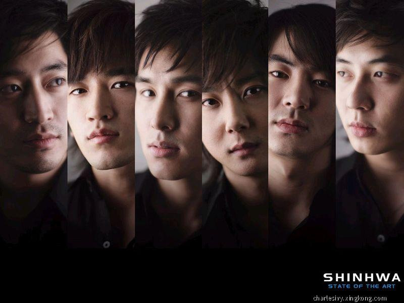 Shinhwa Knight