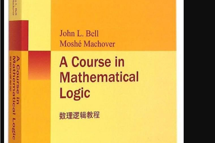 A Course in Mathematical Logic