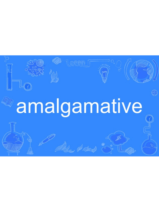 amalgamative