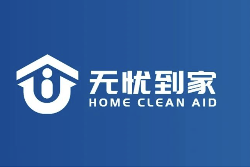 蘇州市無憂到家家政服務有限公司