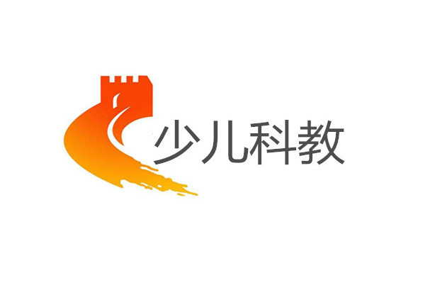 河北廣播電視台少兒科教頻道