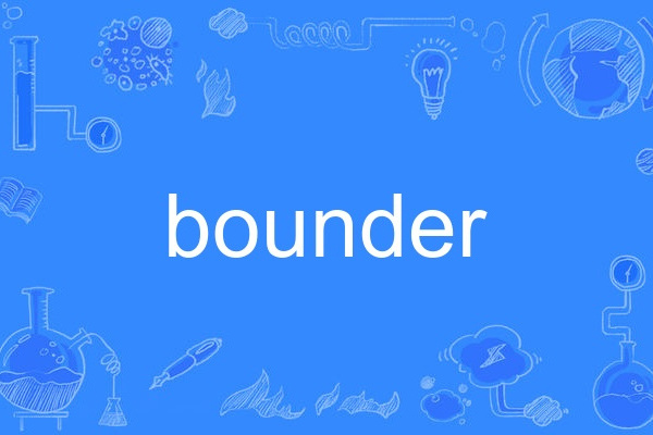 bounder