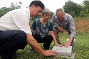 志願軍遺骸葬“敵軍墓地”