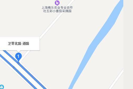 衛零北路