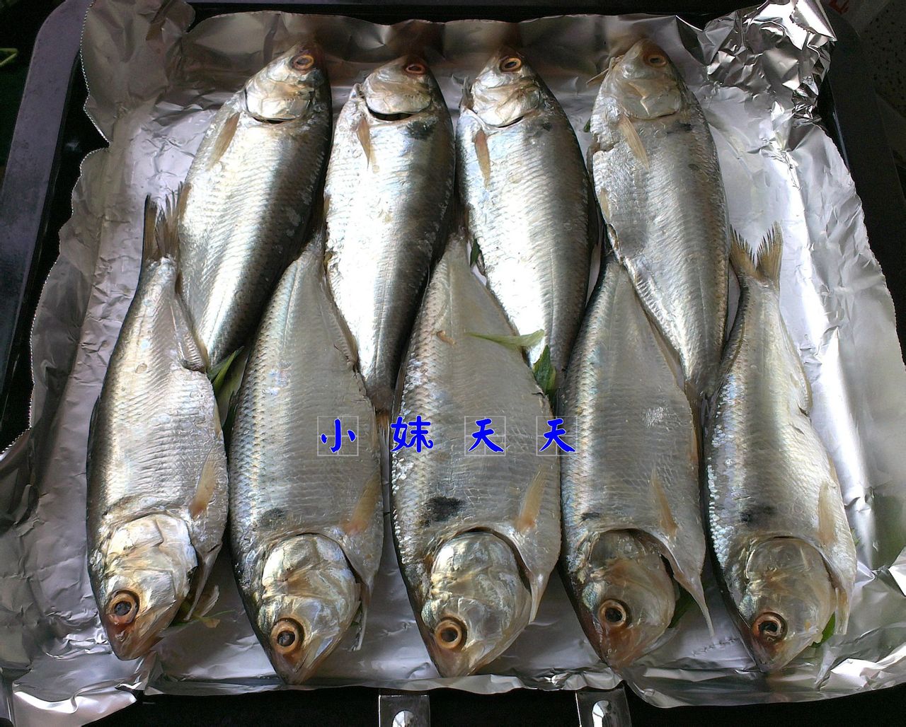 烤海鯽魚