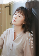 流淌的美好時光(悲傷逆流成河（2019年馬天宇、鄭爽主演青春勵志劇）)