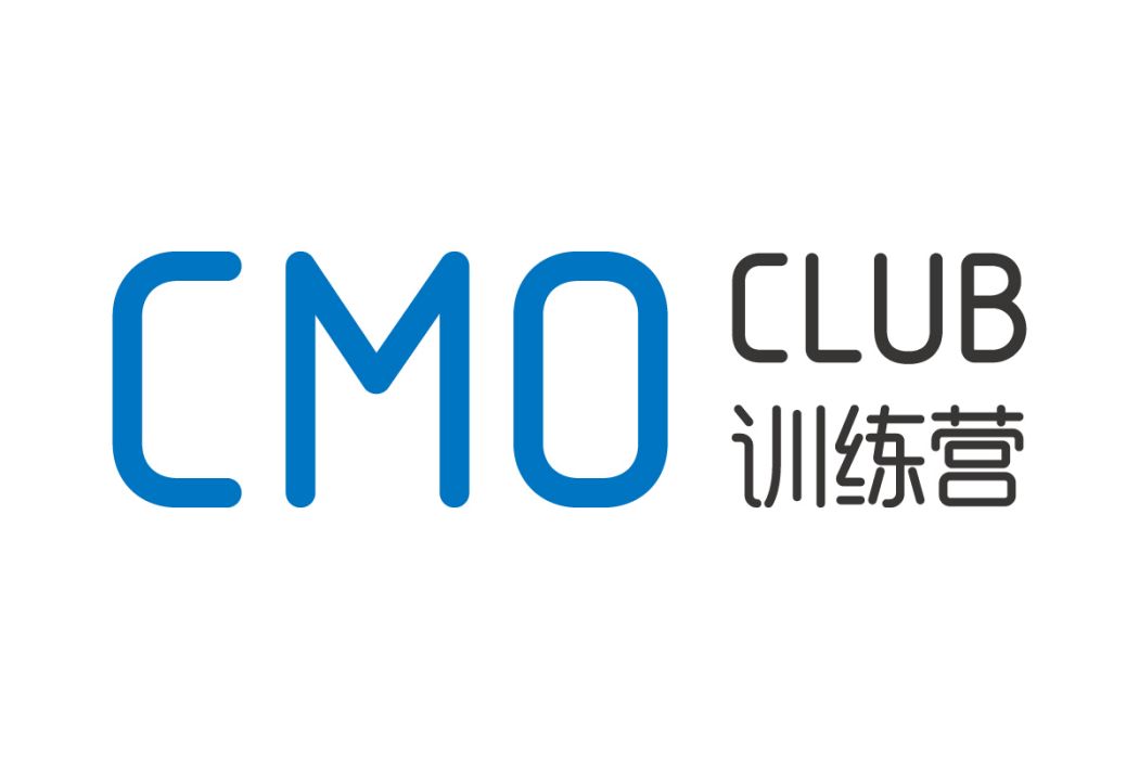 CMO訓練營